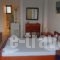 Mylos_best prices_in_Hotel_Piraeus Islands - Trizonia_Kithira_Kithira Chora