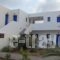 Mylos_lowest prices_in_Hotel_Piraeus Islands - Trizonia_Kithira_Kithira Chora
