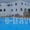 Mylos_accommodation_in_Hotel_Piraeus Islands - Trizonia_Kithira_Kithira Chora