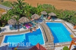 Poledas Apartments_s __1