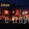 Poledas Apartments_holidays_in_Apartment_Crete_Chania_Vryses Apokoronas