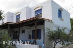 Ferma Hill Apartments in Ierapetra, Lasithi, Crete