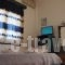 Homer's Inn Hotel_best prices_in_Hotel_Cyclades Islands_Ios_Ios Chora
