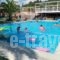 Villa Magdalena_holidays_in_Villa_Ionian Islands_Corfu_Corfu Rest Areas