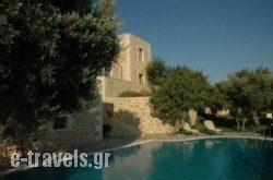 Litiniana Villas_s __1