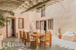 Villa Kisiris_s __1