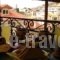 Guesthouse Chrysa_travel_packages_in_Central Greece_Viotia_Arachova