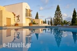 Galaxy Villas in Chersonisos, Heraklion, Crete