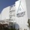 Nikki Beach Resort Spa_best deals_Hotel_Peloponesse_Argolida_Ermioni