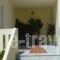 Zinovia_lowest prices_in_Hotel_Crete_Chania_Daratsos
