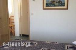 Villa Kambos_s __1