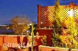 Casa Dell' Aristea_s __1
