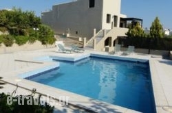 Diotima Homes in Heraklion City, Heraklion, Crete