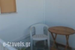 Marios Studios_s __1
