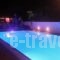 Skala Apartments_lowest prices_in_Apartment_Crete_Chania_Agia Marina