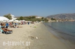 Krios Beach Camping in Paros Chora, Paros, Cyclades Islands
