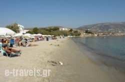 Krios Beach Camping_s __1