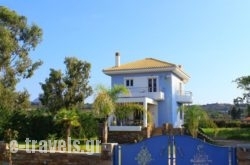 Adrianos Villas_s __1