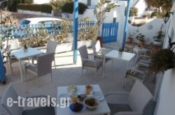 Villa Sophie in Piso Livadi, Paros, Cyclades Islands