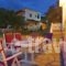 Evaggelia Studios_lowest prices_in_Hotel_Sporades Islands_Skopelos_Neo Klima - Elios