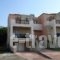 Orion Maisonettes_best deals_Hotel_Crete_Chania_Platanias
