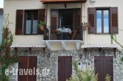 Villa Bella Vista_s __1