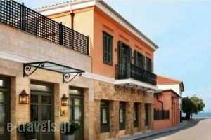 The Captain'S House_holidays_in_Hotel_Epirus_Preveza_Preveza City