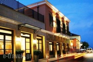 The Captain'S House_lowest prices_in_Hotel_Epirus_Preveza_Preveza City