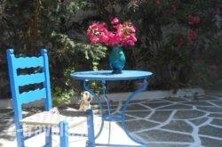 Meletis Studios in Paros Chora, Paros, Cyclades Islands