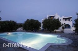 Diamantis Studios&Apartments_s __1