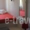 Villa Mousa_holidays_in_Villa_Cyclades Islands_Naxos_Mikri Vigla