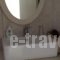 Villa Mousa_best deals_Villa_Cyclades Islands_Naxos_Mikri Vigla
