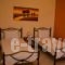 Aristidis Rooms_holidays_in_Room_Macedonia_Halkidiki_Chalkidiki Area