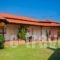 Aristidis Rooms_best deals_Room_Macedonia_Halkidiki_Chalkidiki Area