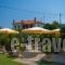 Aristidis Rooms_lowest prices_in_Room_Macedonia_Halkidiki_Chalkidiki Area