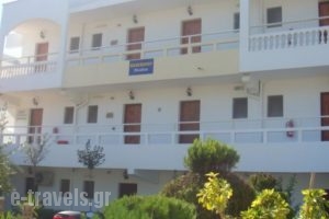 Roseberry Studios_travel_packages_in_Dodekanessos Islands_Rhodes_Faliraki