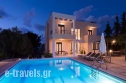 Aris Villa in Mylopotamos, Rethymnon, Crete