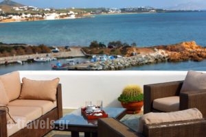 Martineli Residence_holidays_in_Hotel_Cyclades Islands_Paros_Paros Chora