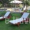 En Iko Christianna_travel_packages_in_Macedonia_Halkidiki_Ierissos