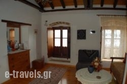 Goulas Traditional Guesthouse_s __1