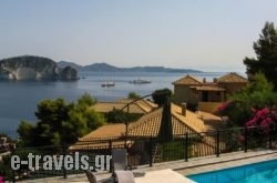Villas Cavo Marathia_s __1