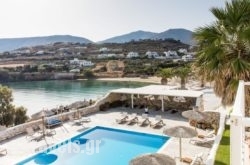 Paros Bay_s __1