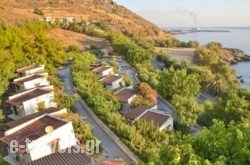 Vista Del Mar in Kissamos, Chania, Crete