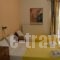 Athina Rooms_accommodation_in_Room_Thessaly_Magnesia_Pilio Area