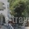 Egeon Rooms and Studios_travel_packages_in_Crete_Chania_Vryses Apokoronas