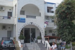 Egeon Rooms and Studios_accommodation_in_Room_Crete_Chania_Vryses Apokoronas