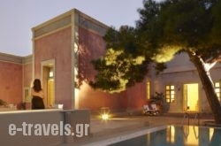 Aria Lito Mansion_s __1