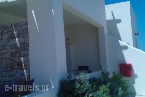 Anemoni_best prices_in_Hotel_Piraeus Islands - Trizonia_Kithira_Kithira Chora