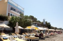 MasouriBlu Hotel in Kalimnos Rest Areas, Kalimnos, Dodekanessos Islands