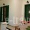 Alexia House_best deals_Hotel_Ionian Islands_Corfu_Corfu Rest Areas